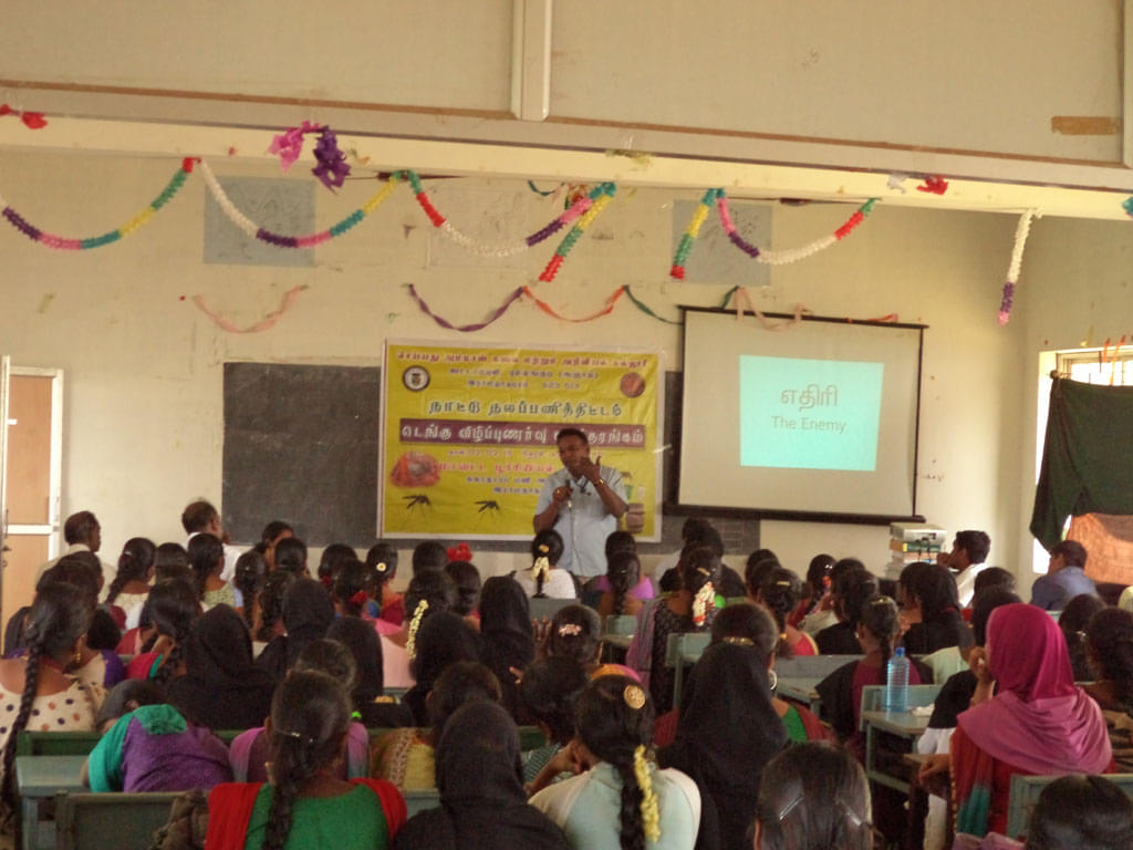 Syed Ammal Arts and Science College Ramanathapuram Infrastructure photo 2